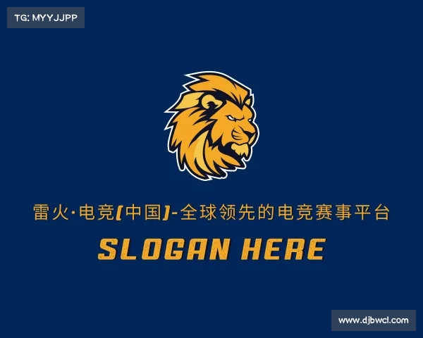 APP下载雷火·电竞(中国)-全球领先的电竞赛事平台